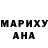 ГЕРОИН белый It's Kamila