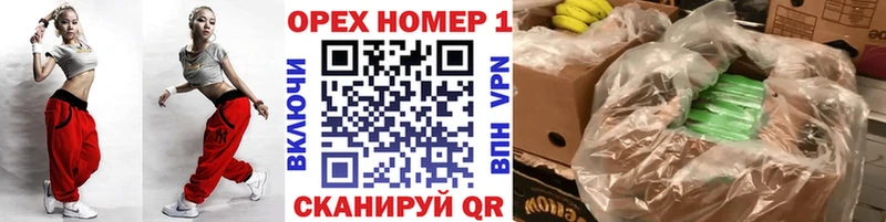 Кокаин Колумбийский  Котовск 