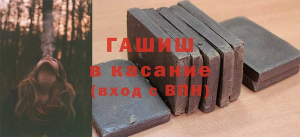 кокаин премиум Алзамай