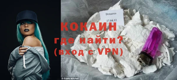 jwh Абдулино