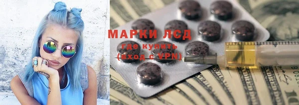 амф Абинск