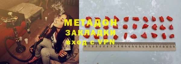 кокаин премиум Алзамай