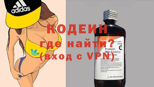 spice Алексин