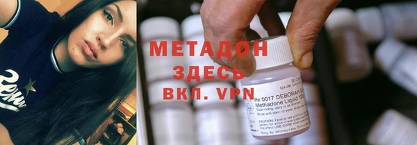 jwh Абдулино
