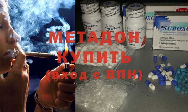 твердый Абаза