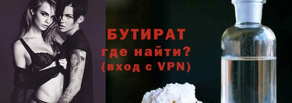 jwh Абдулино