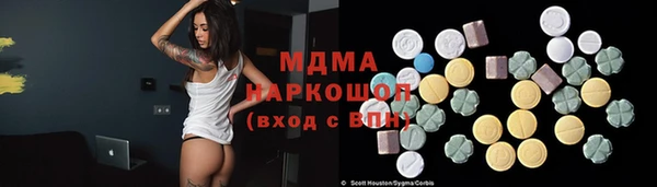 spice Алексин