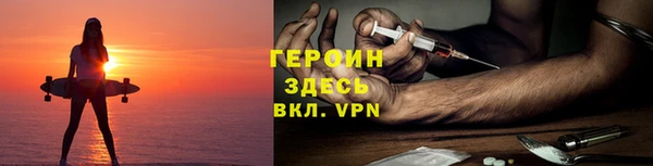 твердый Абаза