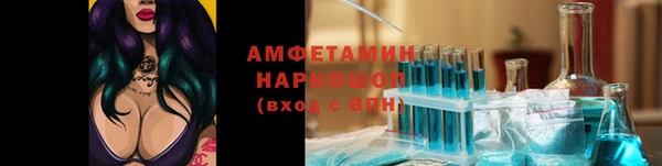 кокаин премиум Алзамай