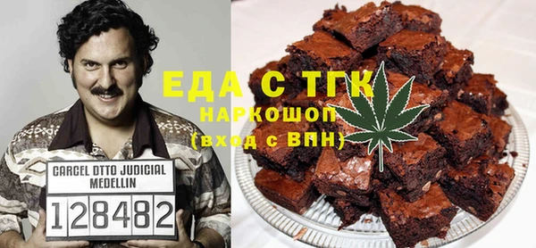 spice Алексин