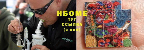 кокаин премиум Алзамай