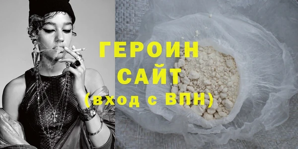 твердый Абаза