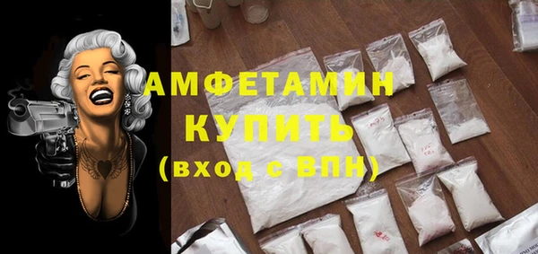 кокаин премиум Алзамай