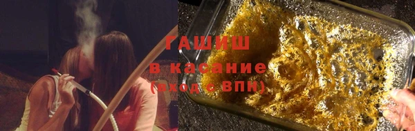 амф Абинск