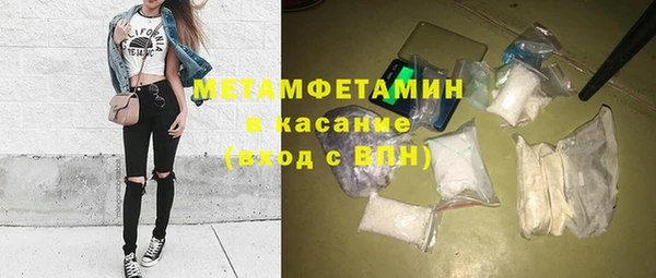 твердый Абаза