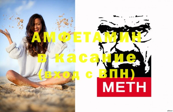 прущая мука Алексеевка