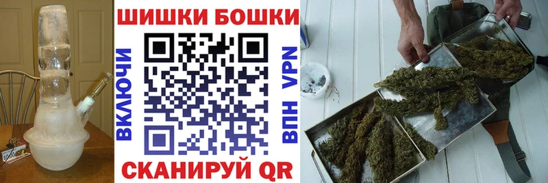 МАРИХУАНА AK-47  Котовск 